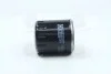Фильтр масляный двигателя PEUGEOT HENGST FILTER H90W13 (фото 3)