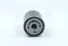Фильтр масляный двигателя PEUGEOT HENGST FILTER H90W13 (фото 4)
