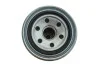 Фильтр масла Rover Bedford Honda Hyundai Isuzu HENGST FILTER H90W25 (фото 3)