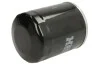 Фильтр масляный двигателя TOYOTA, SUZUKI, SUBARU HENGST FILTER H97W01 (фото 2)