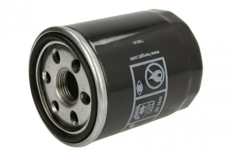 Фильтр масляный двигателя TOYOTA, SUZUKI, SUBARU HENGST FILTER H97W01