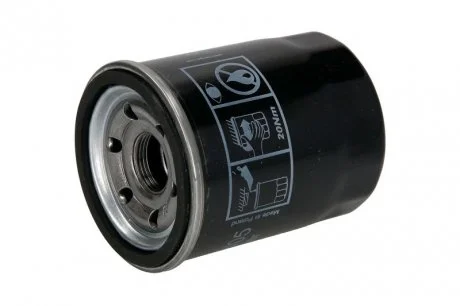 Фільтр масляний MAZDA (вир-во Hengst) HENGST FILTER H97W05