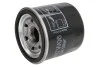 Фільтр масляний MAZDA, NISSAN (вир-во Hengst) HENGST FILTER H97W06 (фото 1)