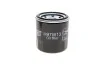 Фильтр масла Chery QQ / Daihatsu Charade 1.0 Diesel 87- HENGST FILTER H97W13 (фото 2)