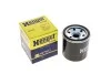 Фильтр масла Chery QQ / Daihatsu Charade 1.0 Diesel 87- HENGST FILTER H97W13 (фото 4)