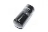 Фільтр масляний Case, Hyundai, J.C.B., ZF(Hengst) HENGST FILTER HG18WD03 (фото 2)