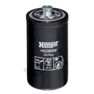 Гідравлічний фільтр (фільтр, що вгвинчується) ABG SD200DX, SD200F AG CHEM 1254, 544 AGCO R42, R62, R72 AMMANN ASC 110 D, ASC 150 D BELL 310 SG, 315 SG BOMAG BW12R, BW284 CASE IH 1660, 1840 HENGST FILTER HG385W