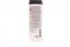 Герметик силіконовий LOCTITE SI 5910 RC100мл. Henkel 2325872 (фото 3)