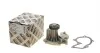 Насос водяний (пр-во) HEPU P235 (фото 1)