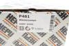 Помпа води HEPU P461 (фото 10)