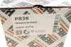 Помпа системи охолодження HEPU P836 (фото 9)