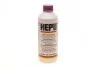 Антифриз G12+ FULL VIOLET-PURPLE, 1.5л HEPU P999-G12PLUS (фото 1)