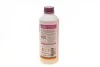 Антифриз G12+ FULL VIOLET-PURPLE, 1.5л HEPU P999-G12PLUS (фото 3)