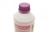 Антифриз G12+ FULL VIOLET-PURPLE, 1.5л HEPU P999-G12PLUS (фото 5)
