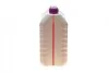 Антифриз G13 FULL VIOLET-PURPLE, 5л HEPU P999-G13-005 (фото 5)