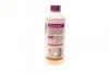 Антифриз G13 FULL VIOLET-PURPLE, 1.5л HEPU P999-G13 (фото 3)