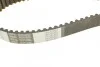 Комплект газораспределительного механизма HEPU PK05450 (фото 3)