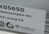 Комплект ГРМ HEPU PK05650 (фото 8)