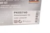 Комплект газорозподільного механізму HEPU PK05740 (фото 29)