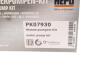 Комплект газорозподільного механізму HEPU PK07930 (фото 18)