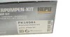 Комплект газораспределительного механизма HEPU PK10581 (фото 4)