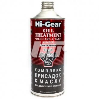 Комплекс суперприсадок до олії HI-GEAR HG2246