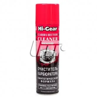 Очищувач карбюратора (синтетична формула, аерозоль) HI-GEAR HG3121