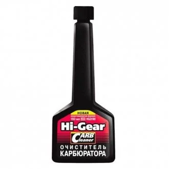 Очисник карбюратора. Нова концентрована формула, 150 мл HI-GEAR HG3190
