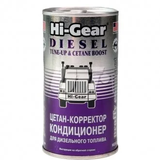 Цетан-коректор кондиціонер для диз. HI-GEAR HG3435