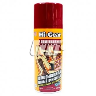 Спеціальний засіб HI-GEAR HG5200