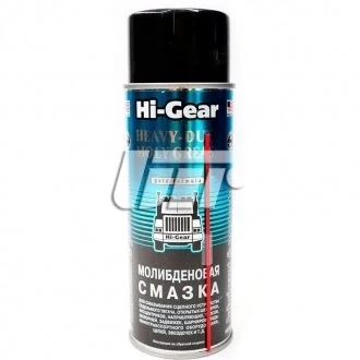 Змазка молібденова, 312 г HI-GEAR HG5531