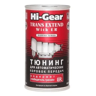 Тюнінг для АвтоКПП (містить ER), 325 мл HI-GEAR ="HG7011"