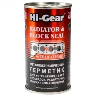 Металлогерметик для складних ремонтів системи охолодження, 325 мл HI-GEAR HG9041