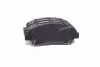 Колодки тормозные дисковые NISSAN QASHQAI,TEANA, X-TRAIL 1.5DCI-2.3I 03.10- передн. Hi-Q (SANGSIN) SP1451 (фото 1)