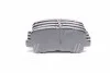 Колодки тормозные дисковые ACURA MDX 07- HONDA PILOT 09- задн. Hi-Q (SANGSIN) SP1461 (фото 1)