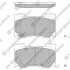 Кт. Тормозные колодки дисковые Hi-Q (SANGSIN) SP1471 (фото 1)