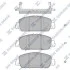 Кт. Тормозные колодки дисковые Hi-Q (SANGSIN) SP1779 (фото 1)