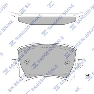 Кт. Тормозные колодки дисковые Hi-Q (SANGSIN) SP2263