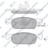 Кт. Тормозные колодки дисковые Hi-Q (SANGSIN) SP4054 (фото 1)