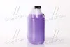 Омивач скла зимовий Winter screenwash 21С 4л HighWay 10115 (фото 4)