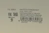 Насос топливный HITACHI / HUCO 133253 (фото 12)