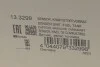 Насос топливный HITACHI / HUCO 133299 (фото 8)