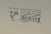 Насос топливный HITACHI / HUCO 133318 (фото 8)