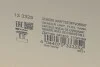 Датчик уровня HITACHI / HUCO 133325 (фото 9)