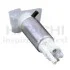 Насос топливный CITROEN / PEUGEOT Berlingo / 206 "1.1-2.0" 96-12 HITACHI / HUCO 2503301 (фото 1)
