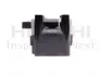 Катушка запалювання VAG A3/Cordoba/Caddy "1.2-1.8 "96>> HITACHI / HUCO 2508425 (фото 2)