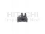 Катушка зажигания FORD Mondeo 1.8-2.0 00 - 2508811