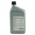 Масло трансмиссионное для вариаторов CVTF HONDA 08200-9006 (фото 3)
