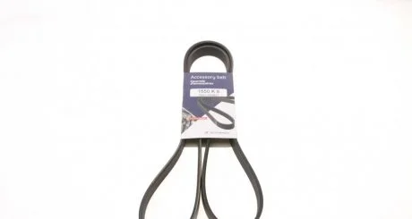 Ремінь генератора HUTCHINSON 1550 K 6