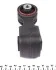 Подушка двигателя HUTCHINSON 524820 (фото 4)